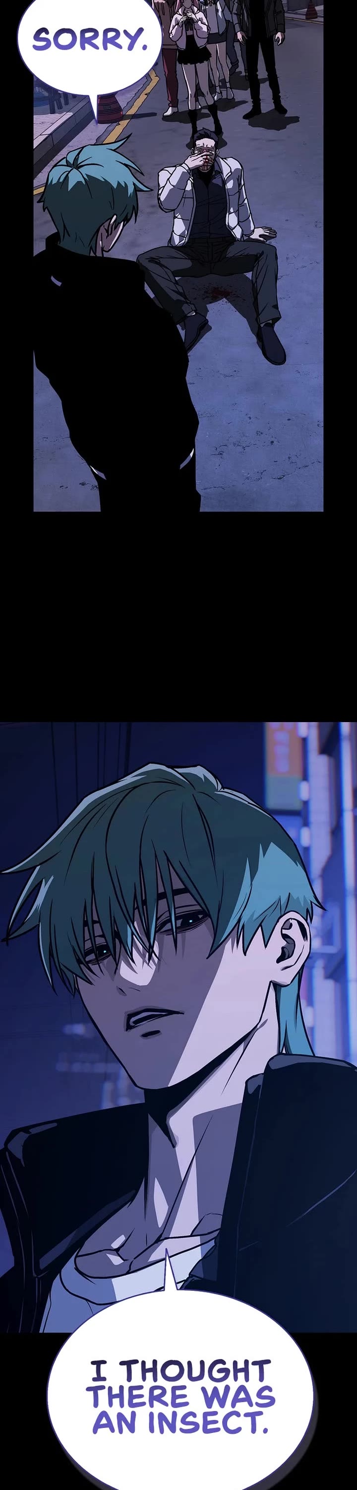 Reveries of the Moonlight (2026) chapter 12 page 2