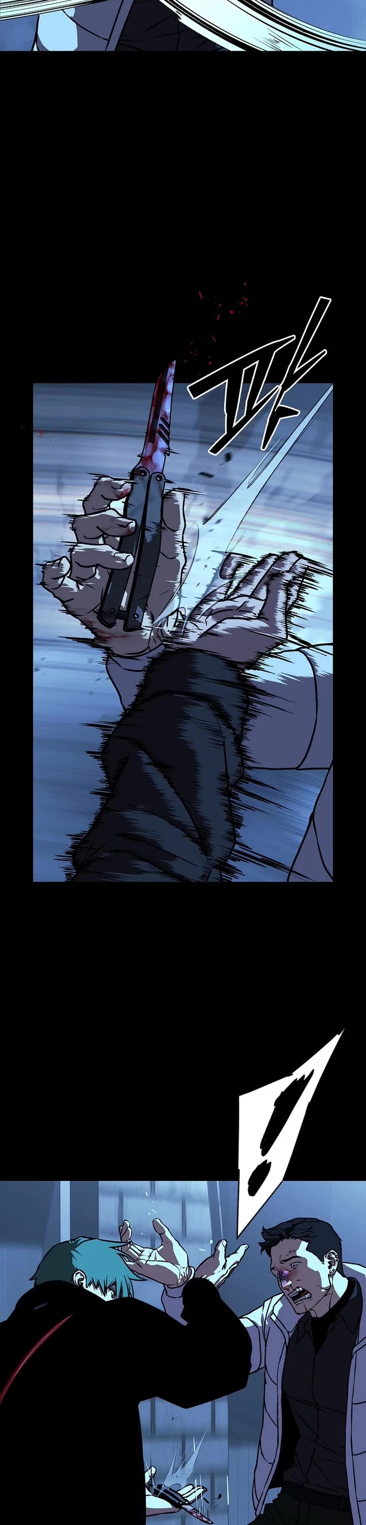 Reveries of the Moonlight (2026) chapter 12 page 27