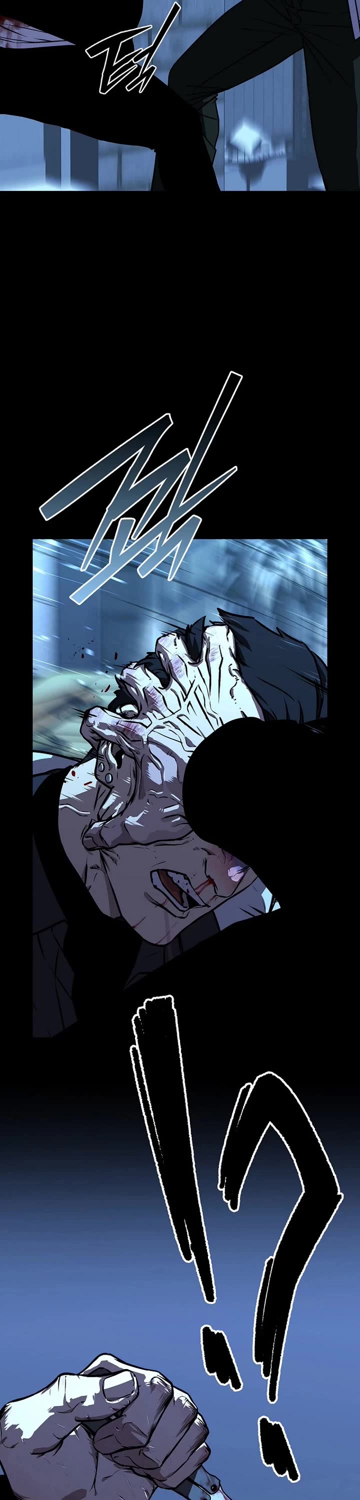 Reveries of the Moonlight (2026) chapter 12 page 28