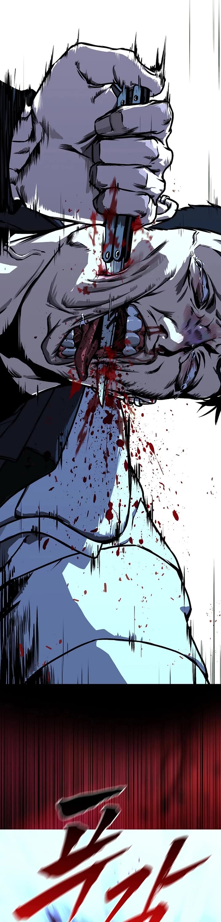 Reveries of the Moonlight (2026) chapter 12 page 31