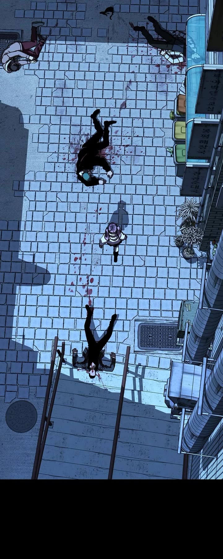 Reveries of the Moonlight (2026) chapter 12 page 44