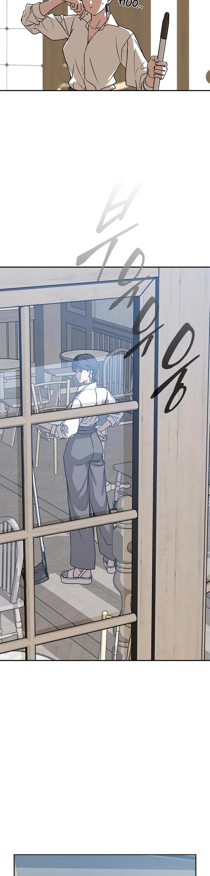 Reveries of the Moonlight (2026) chapter 12 page 47