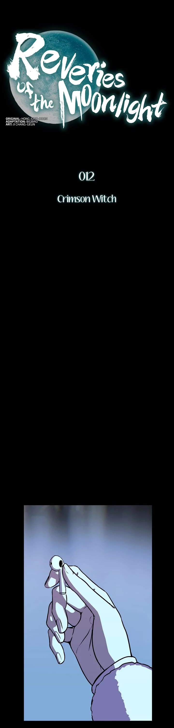 Reveries of the Moonlight (2026) chapter 12 page 7