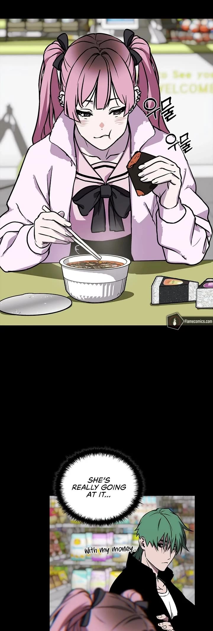 Reveries of the Moonlight (2026) chapter 13 page 14