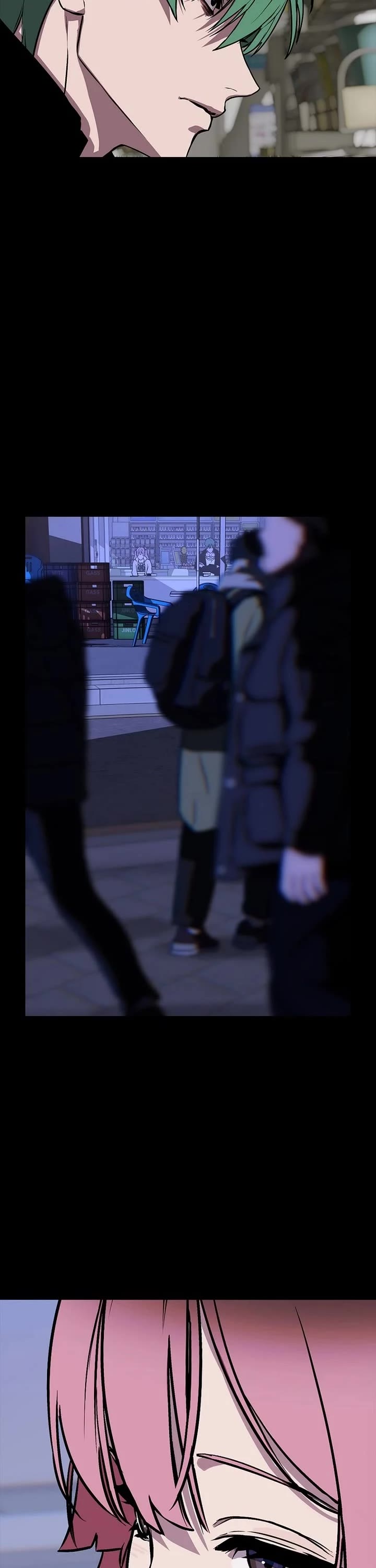 Reveries of the Moonlight (2026) chapter 13 page 17