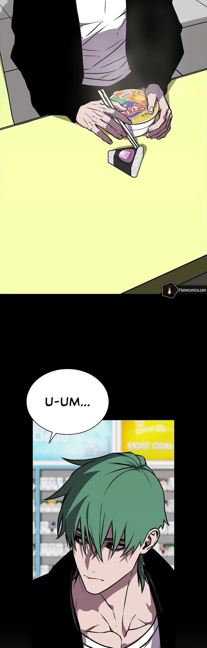 Reveries of the Moonlight (2026) chapter 13 page 19