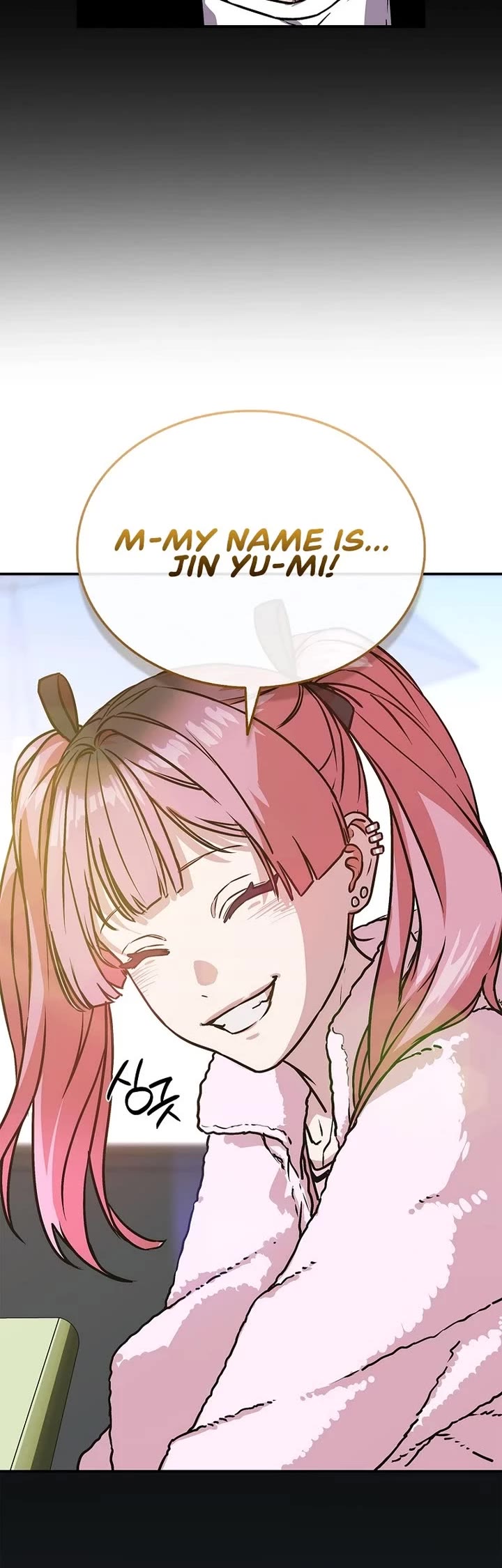 Reveries of the Moonlight (2026) chapter 13 page 20