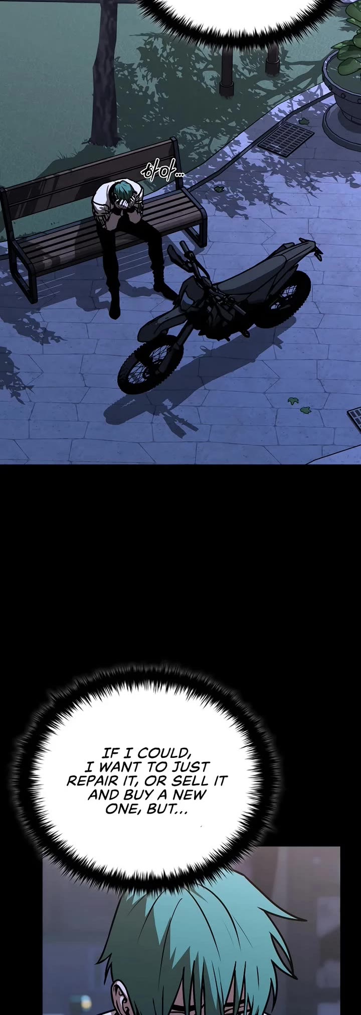 Reveries of the Moonlight (2026) chapter 14 page 10