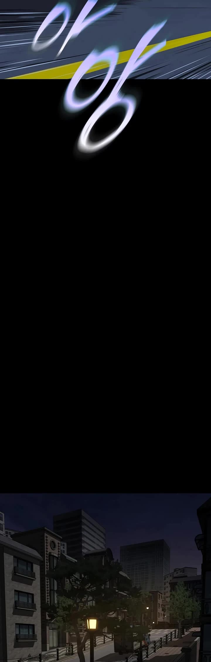 Reveries of the Moonlight (2026) chapter 14 page 34