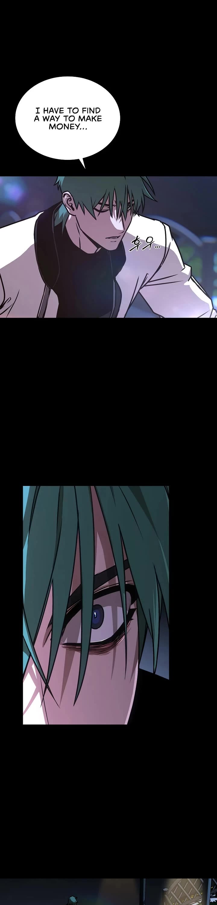 Reveries of the Moonlight (2026) chapter 14 page 41