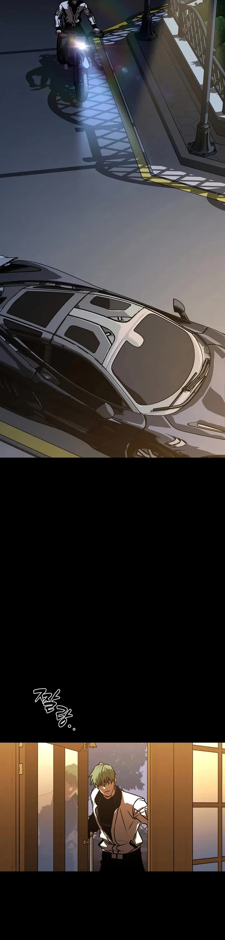 Reveries of the Moonlight (2026) chapter 14 page 42