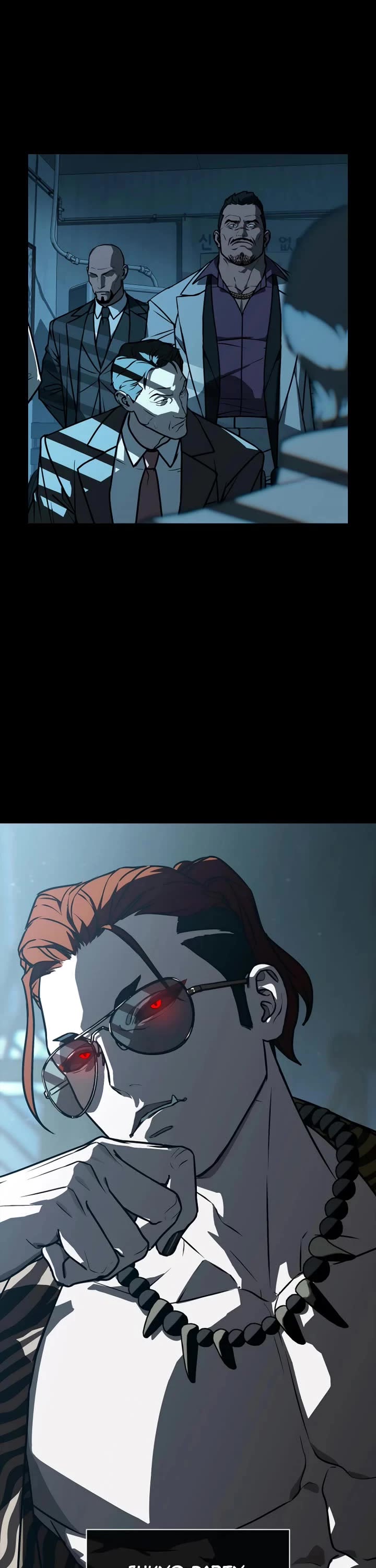 Reveries of the Moonlight (2026) chapter 15 page 11