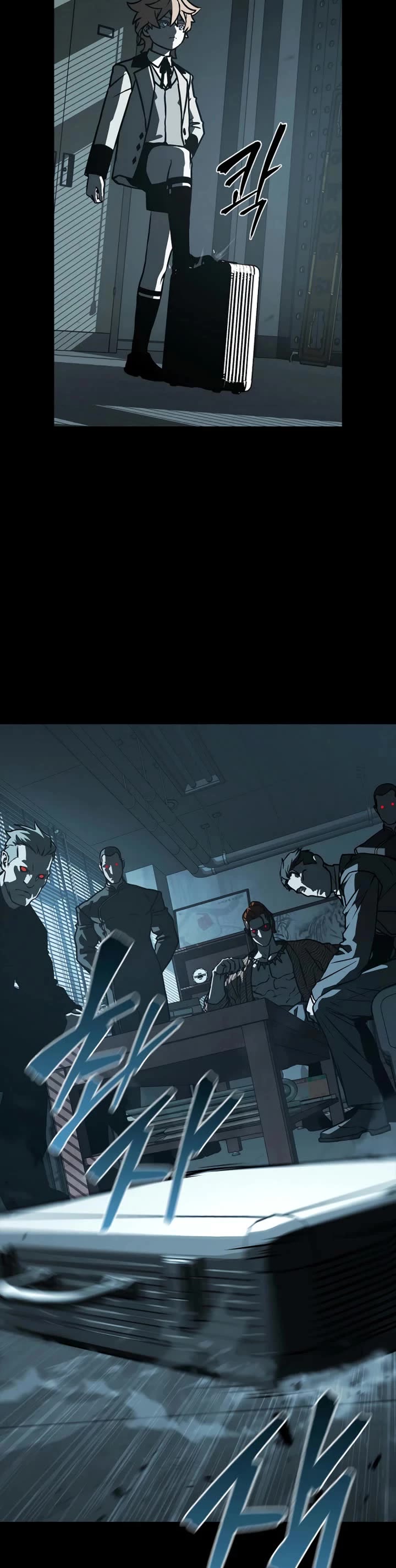 Reveries of the Moonlight (2026) chapter 15 page 16