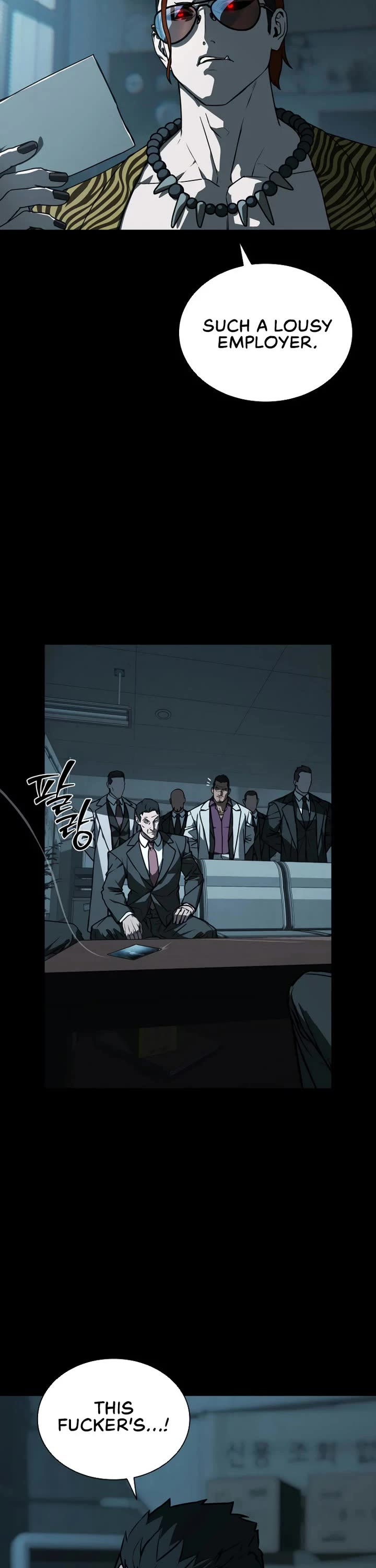 Reveries of the Moonlight (2026) chapter 15 page 24