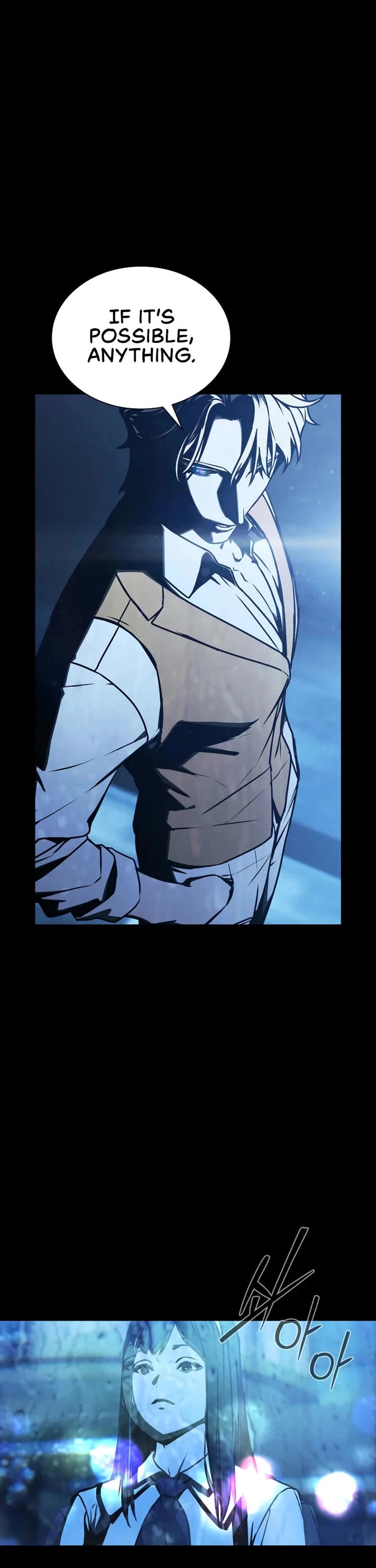 Reveries of the Moonlight (2026) chapter 15 page 31