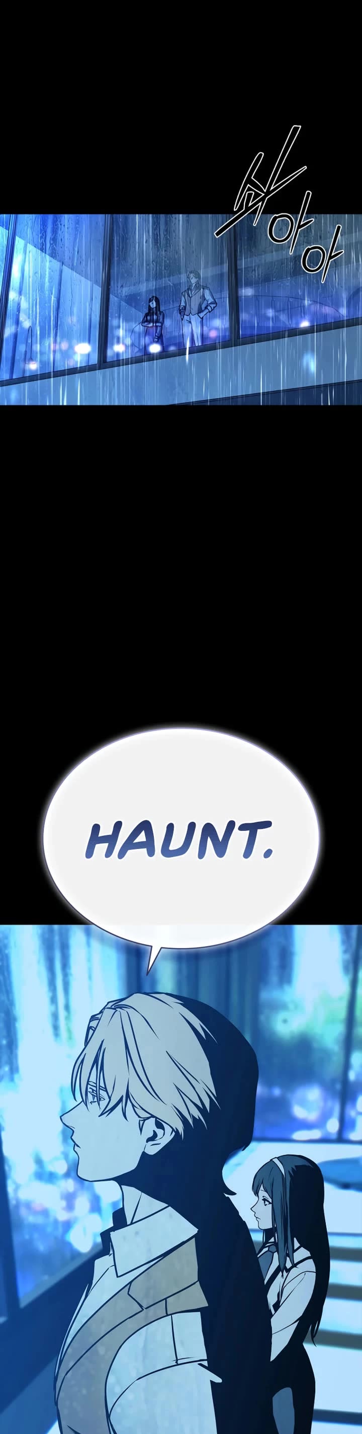 Reveries of the Moonlight (2026) chapter 15 page 33