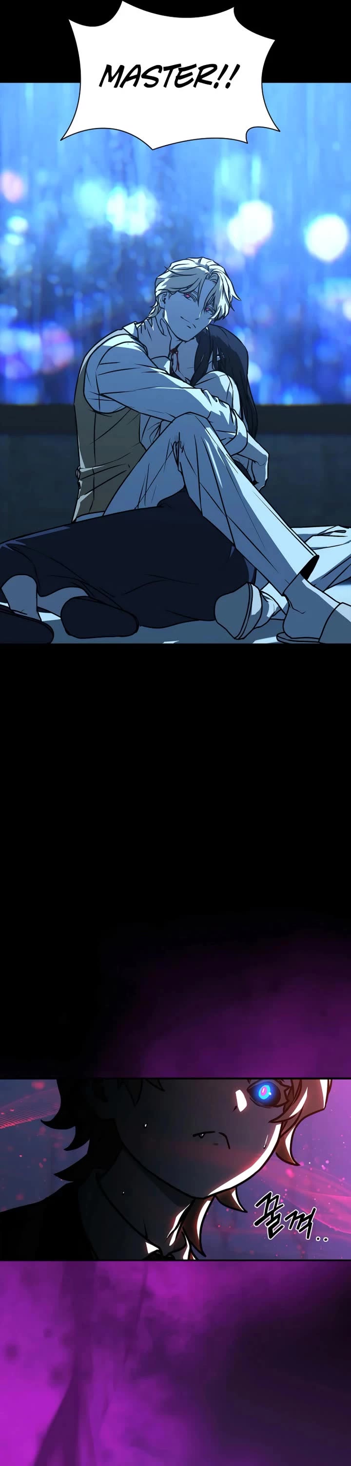 Reveries of the Moonlight (2026) chapter 15 page 47