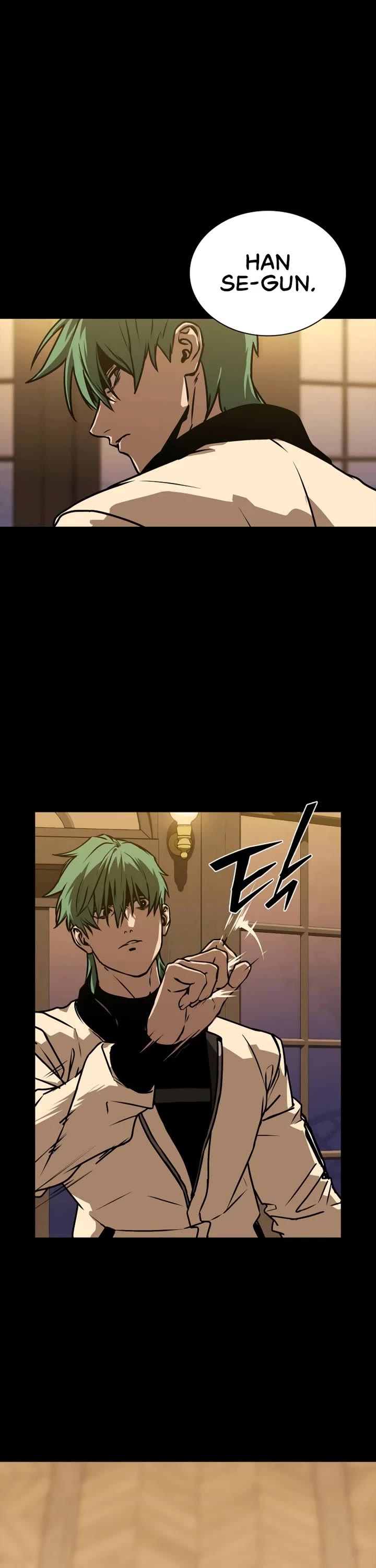 Reveries of the Moonlight (2026) chapter 16 page 10