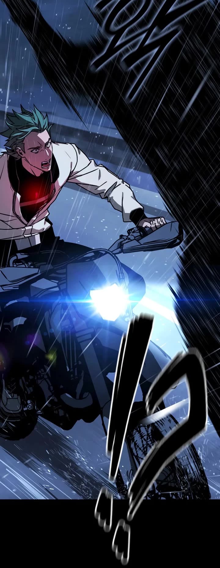 Reveries of the Moonlight (2026) chapter 16 page 18