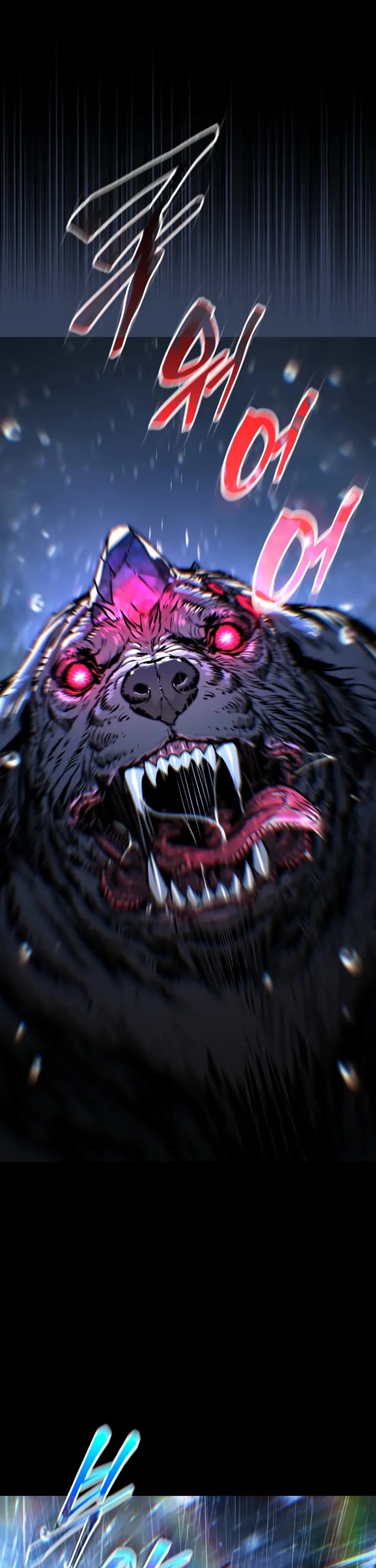 Reveries of the Moonlight (2026) chapter 16 page 19