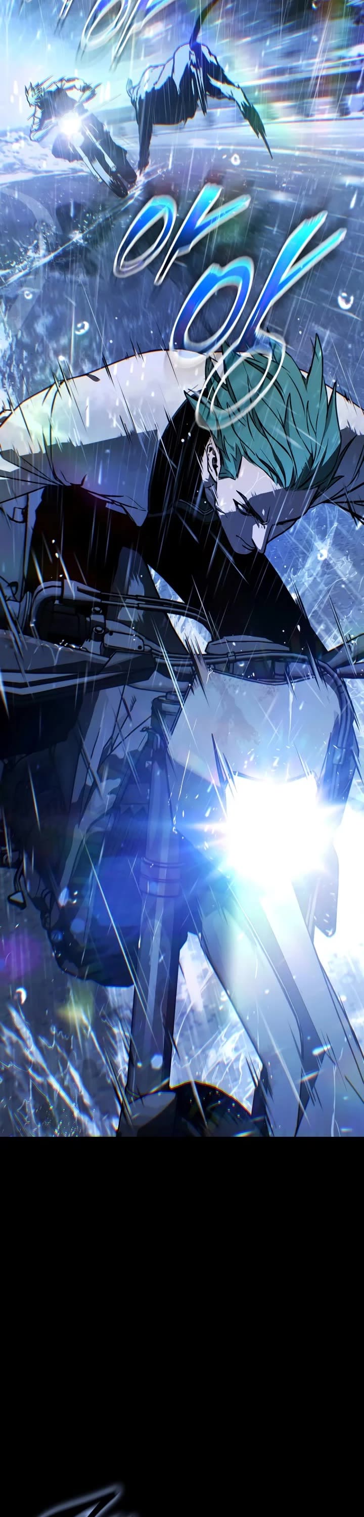 Reveries of the Moonlight (2026) chapter 16 page 20