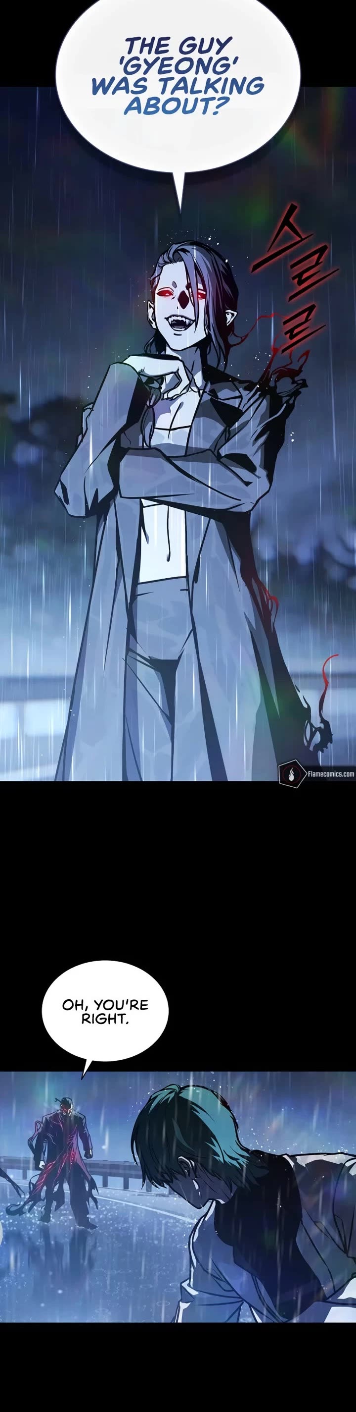 Reveries of the Moonlight (2026) chapter 16 page 22