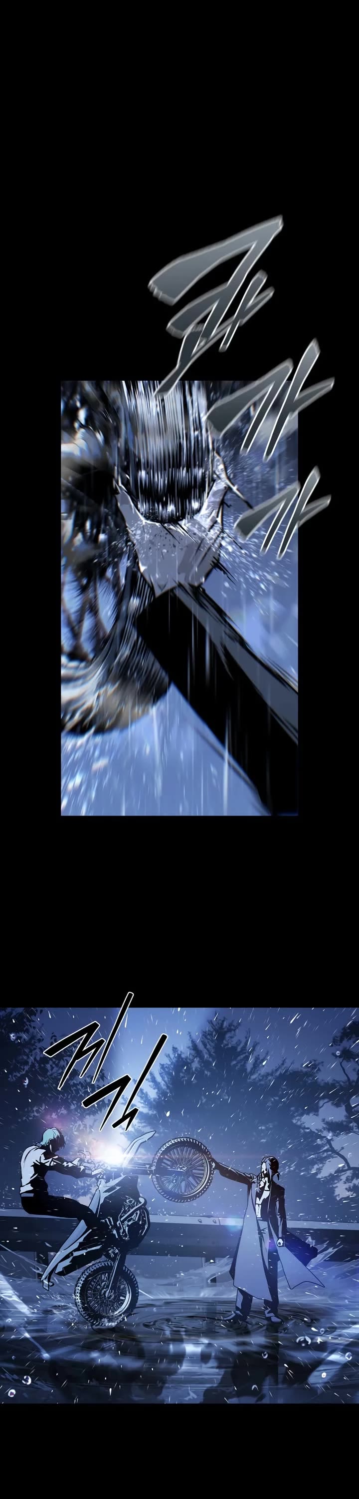 Reveries of the Moonlight (2026) chapter 16 page 27