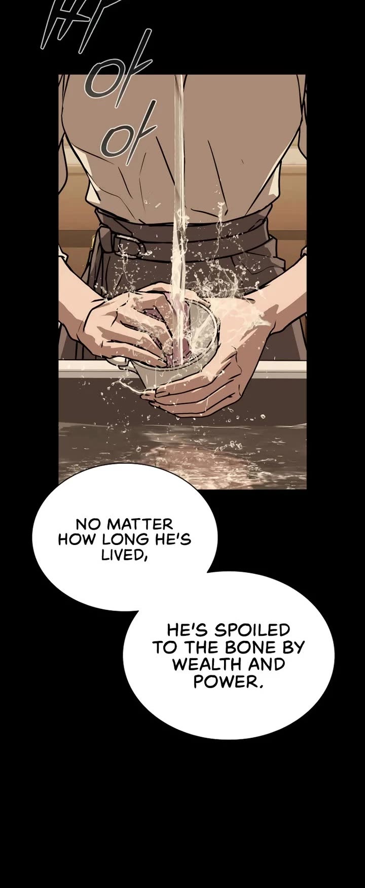 Reveries of the Moonlight (2026) chapter 16 page 5