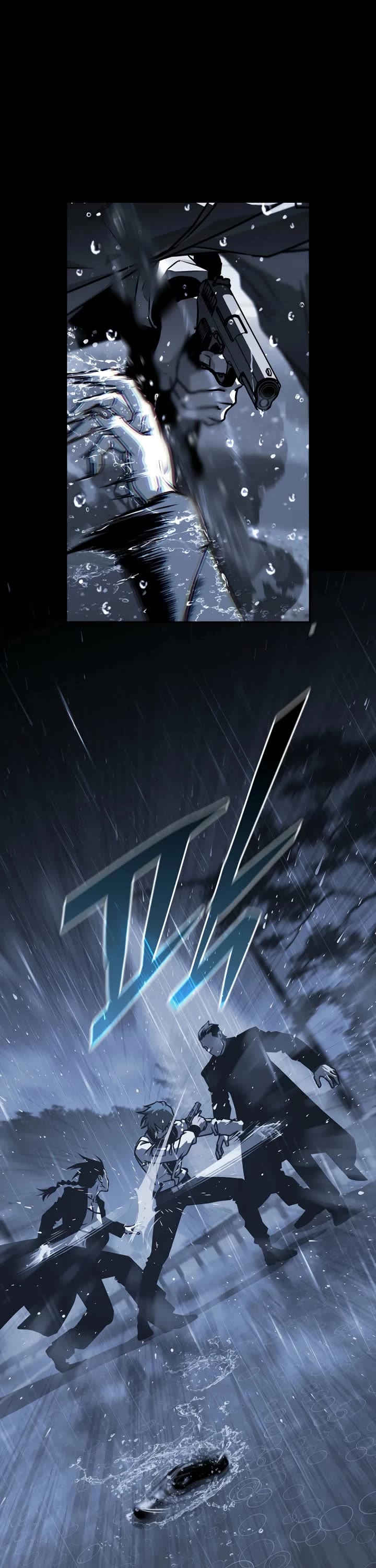 Reveries of the Moonlight (2026) chapter 17 page 11