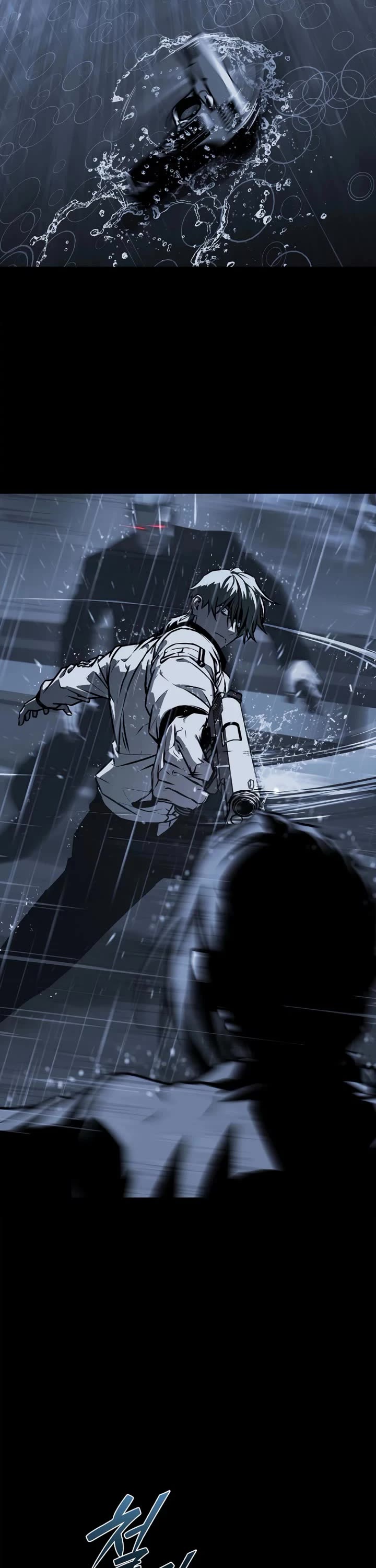 Reveries of the Moonlight (2026) chapter 17 page 12