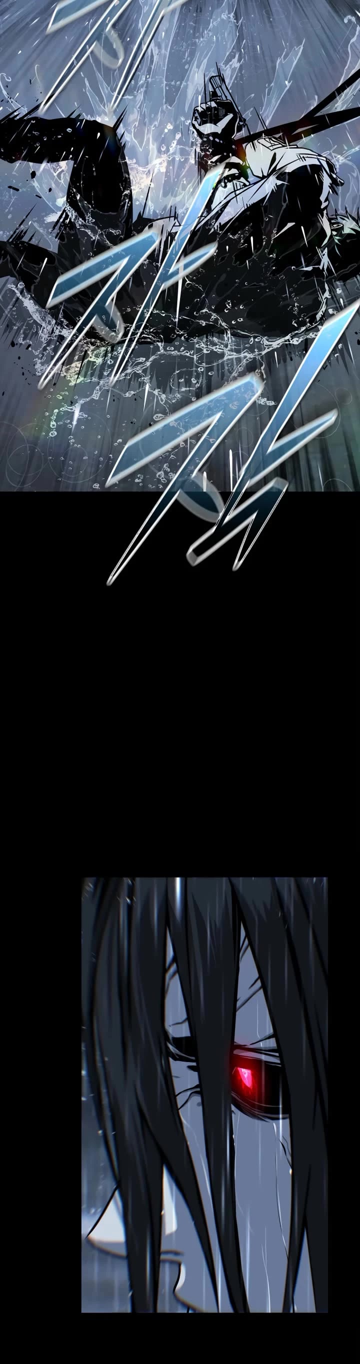 Reveries of the Moonlight (2026) chapter 17 page 17