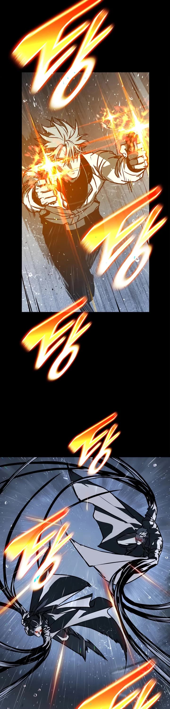 Reveries of the Moonlight (2026) chapter 17 page 2