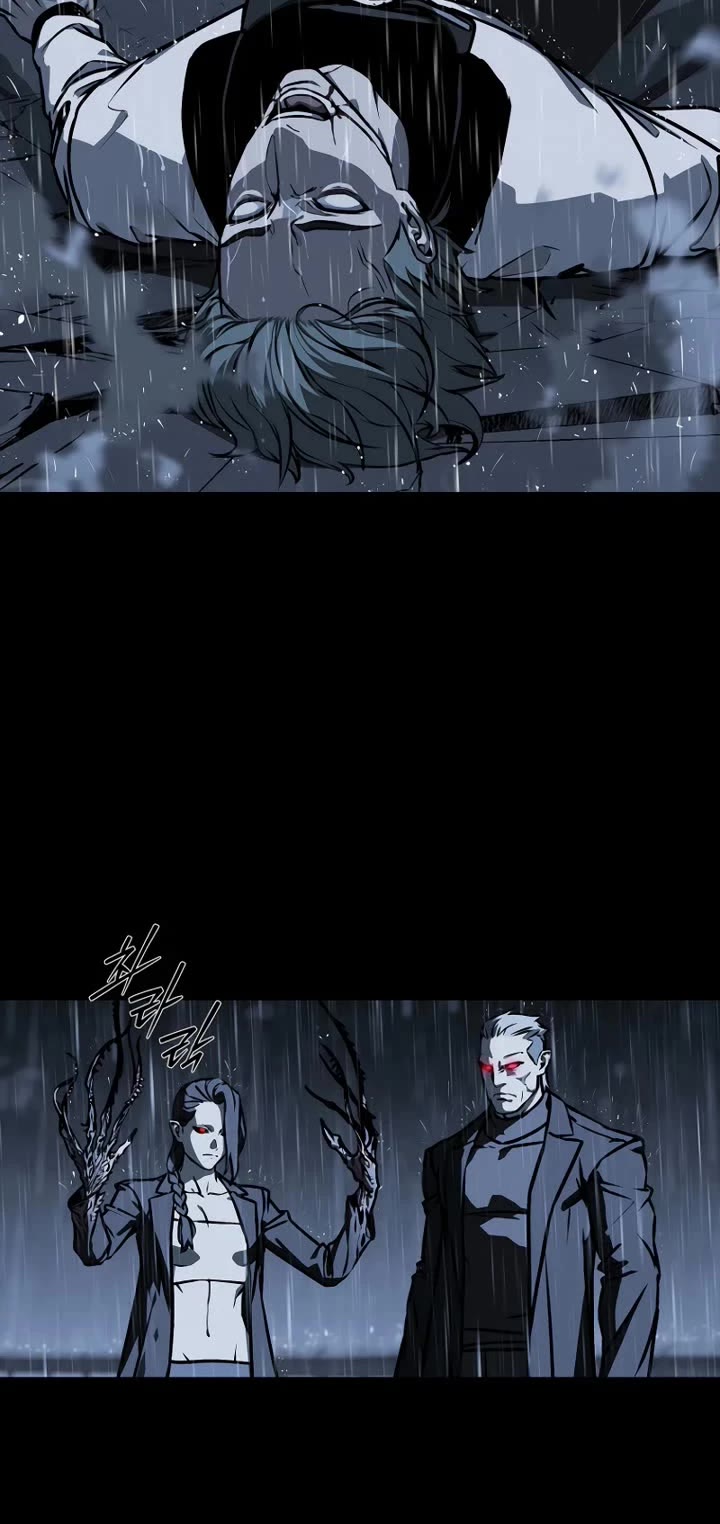 Reveries of the Moonlight (2026) chapter 17 page 22