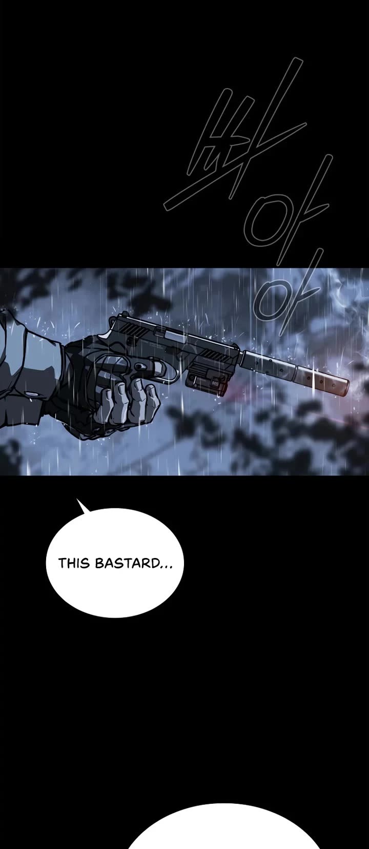 Reveries of the Moonlight (2026) chapter 17 page 27