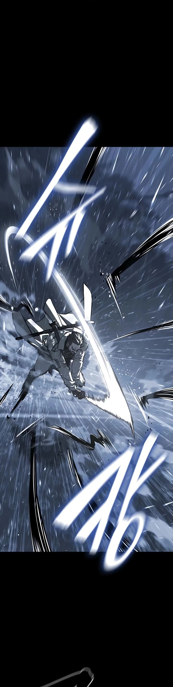 Reveries of the Moonlight (2026) chapter 17 page 31