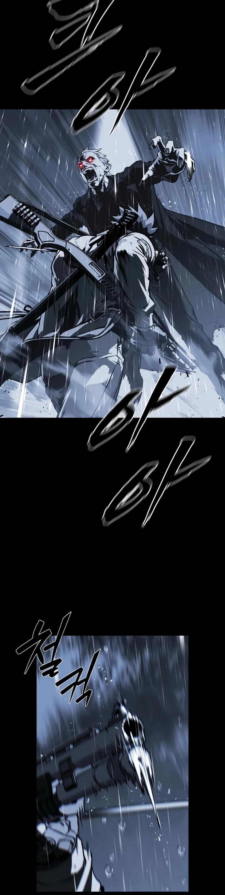 Reveries of the Moonlight (2026) chapter 17 page 32