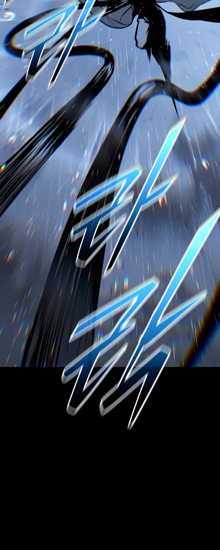 Reveries of the Moonlight (2026) chapter 17 page 4