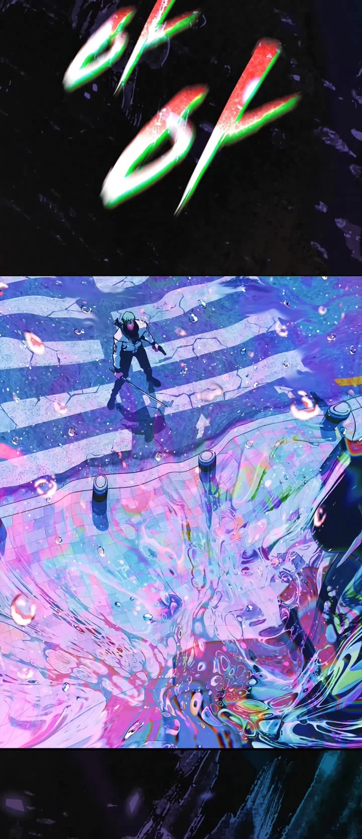 Reveries of the Moonlight (2026) chapter 17 page 49