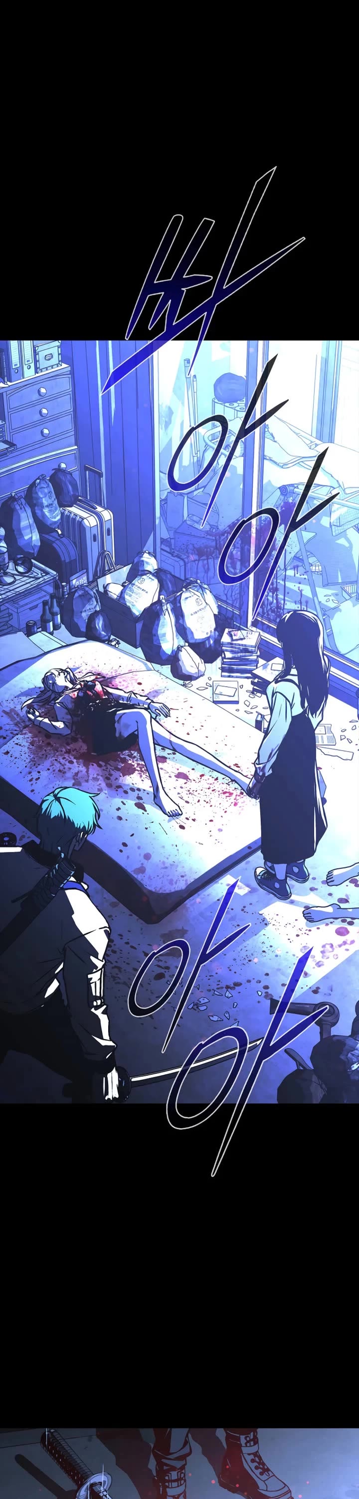 Reveries of the Moonlight (2026) chapter 17 page 55