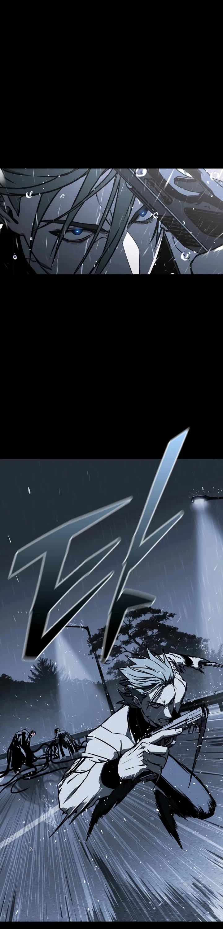 Reveries of the Moonlight (2026) chapter 17 page 6