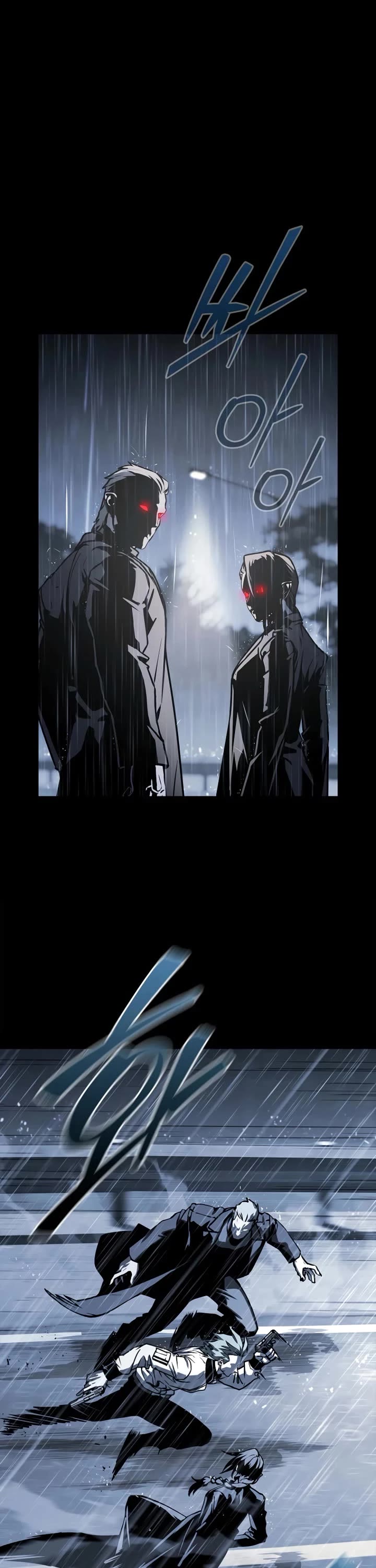 Reveries of the Moonlight (2026) chapter 17 page 7