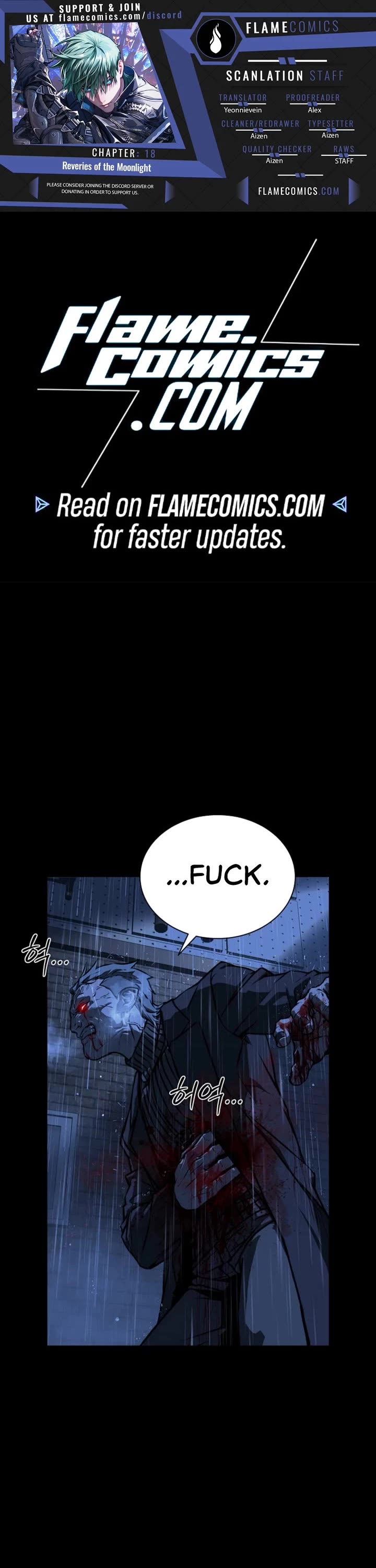 Reveries of the Moonlight (2026) chapter 18 page 1