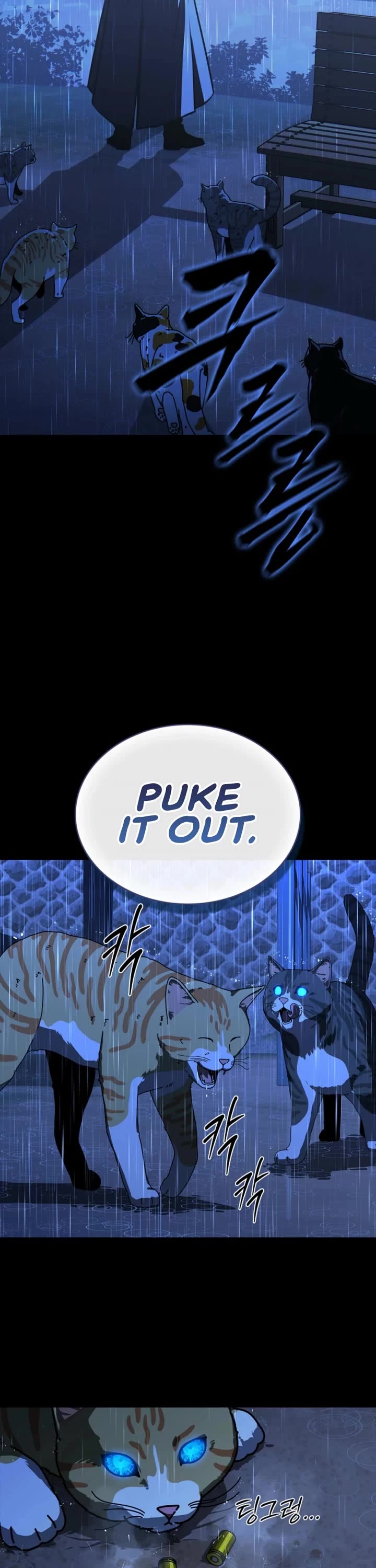 Reveries of the Moonlight (2026) chapter 18 page 15