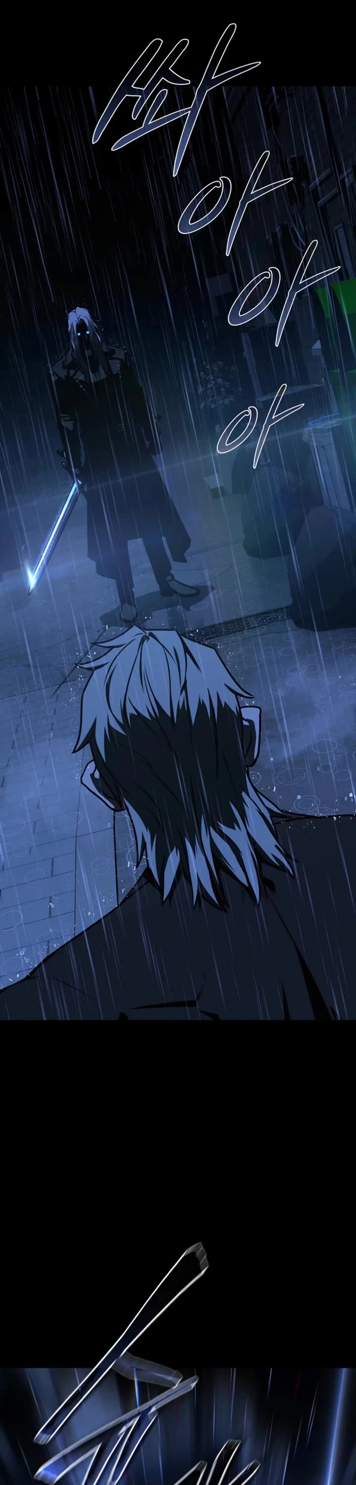 Reveries of the Moonlight (2026) chapter 18 page 2