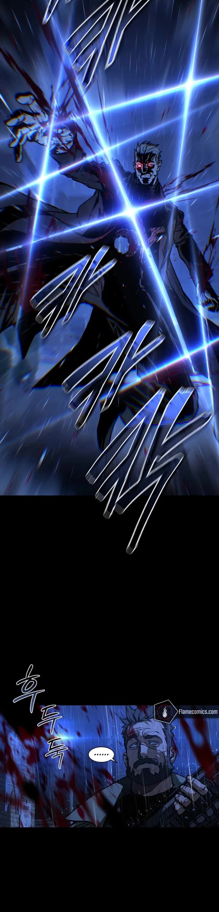 Reveries of the Moonlight (2026) chapter 18 page 3