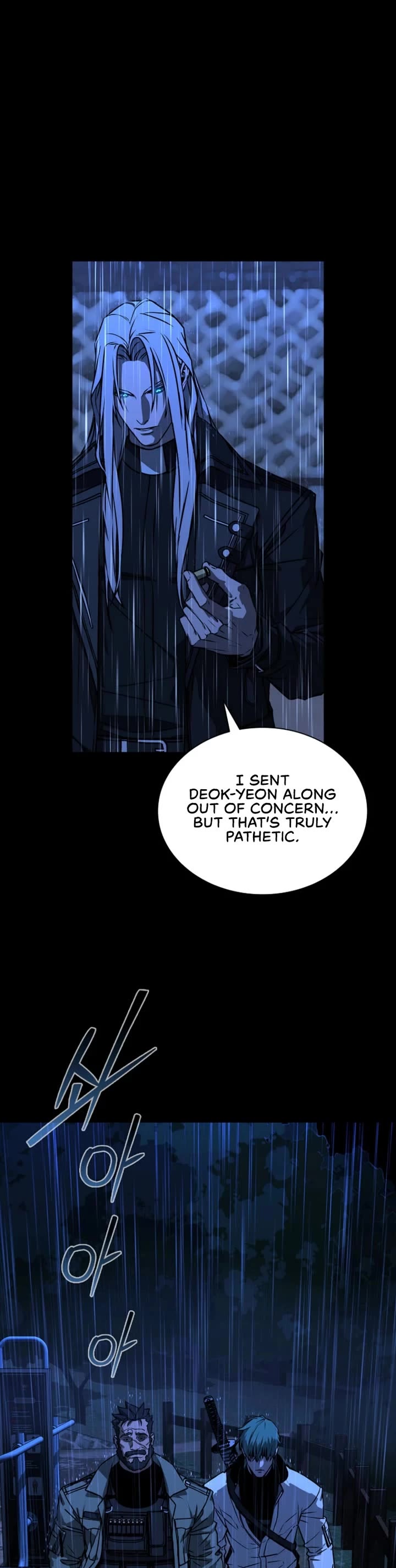 Reveries of the Moonlight (2026) chapter 18 page 33