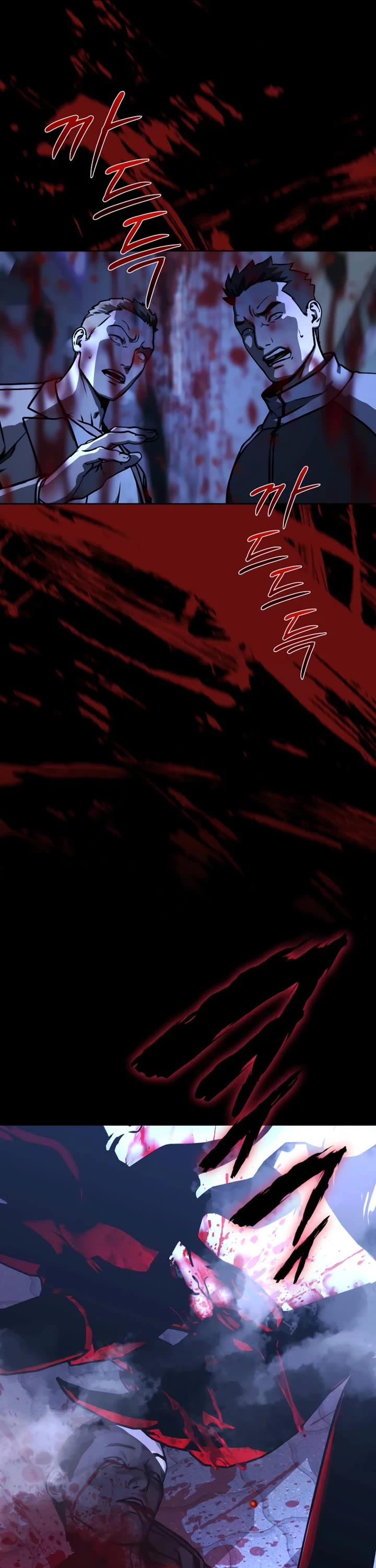 Reveries of the Moonlight (2026) chapter 19 page 10