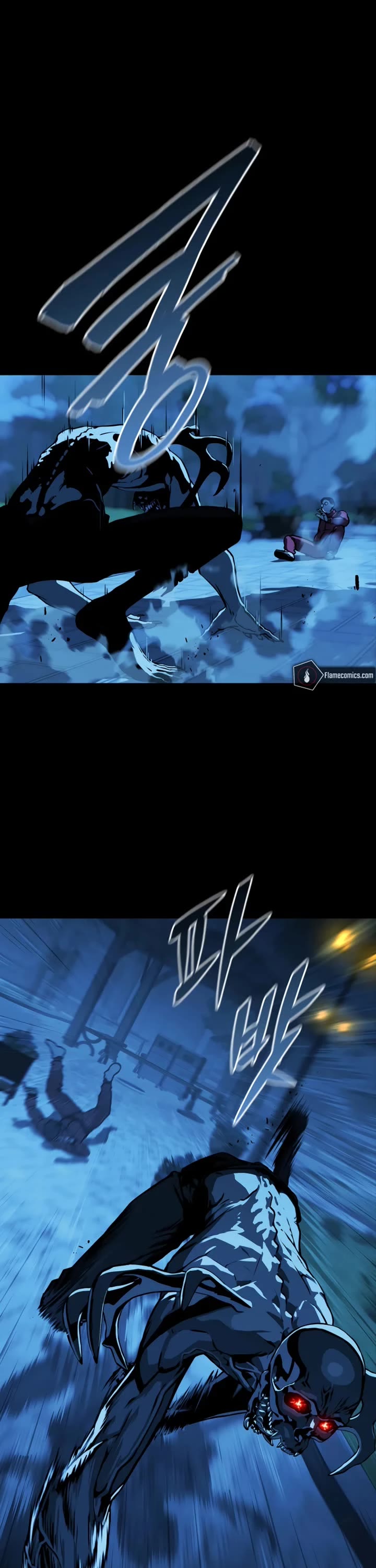 Reveries of the Moonlight (2026) chapter 19 page 22