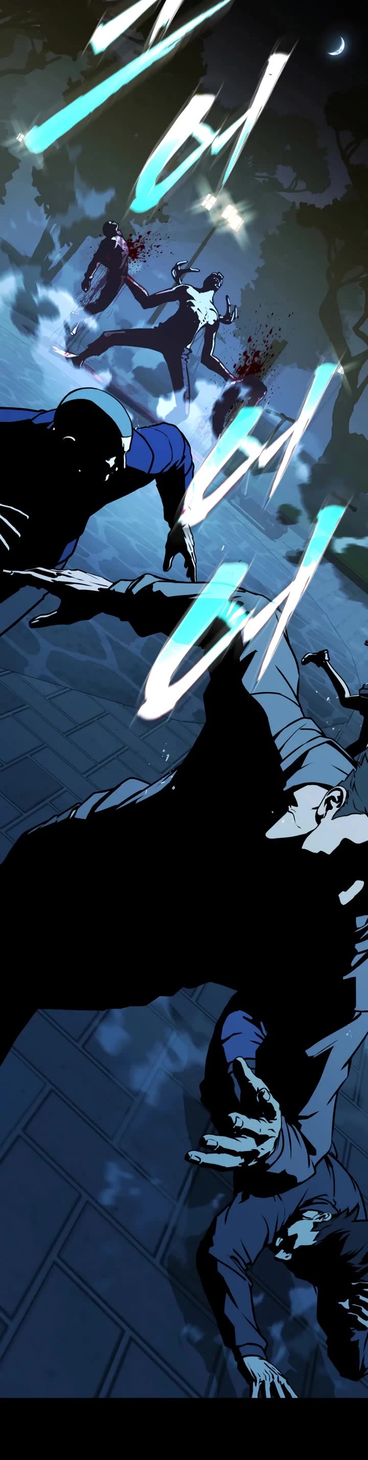 Reveries of the Moonlight (2026) chapter 19 page 27