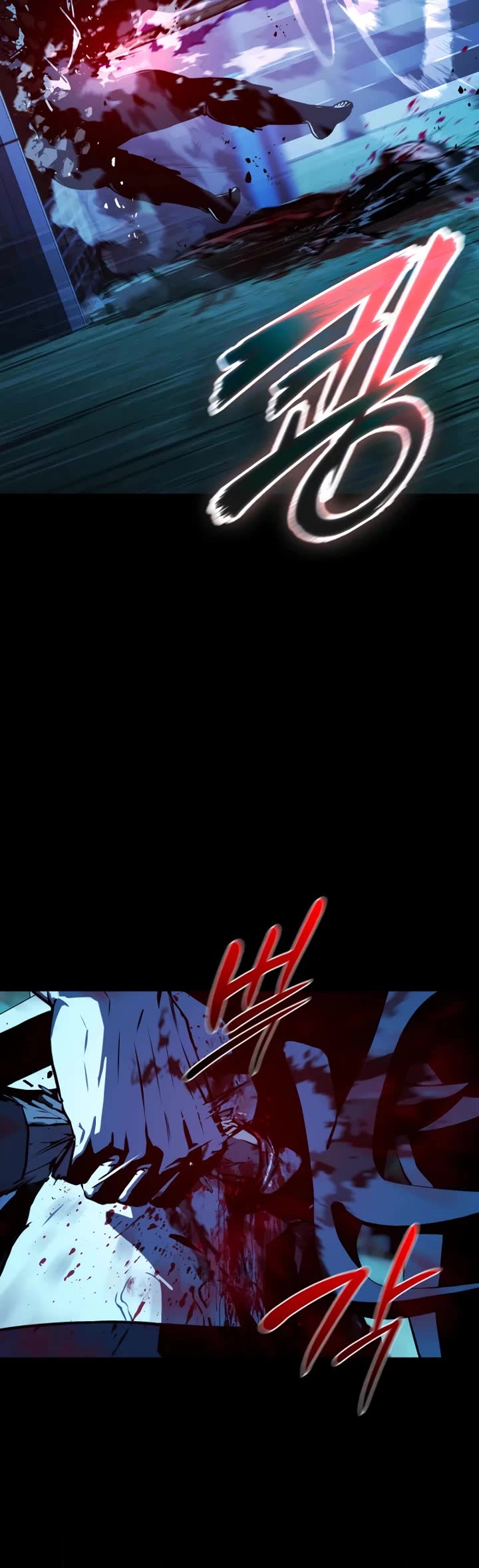 Reveries of the Moonlight (2026) chapter 19 page 44